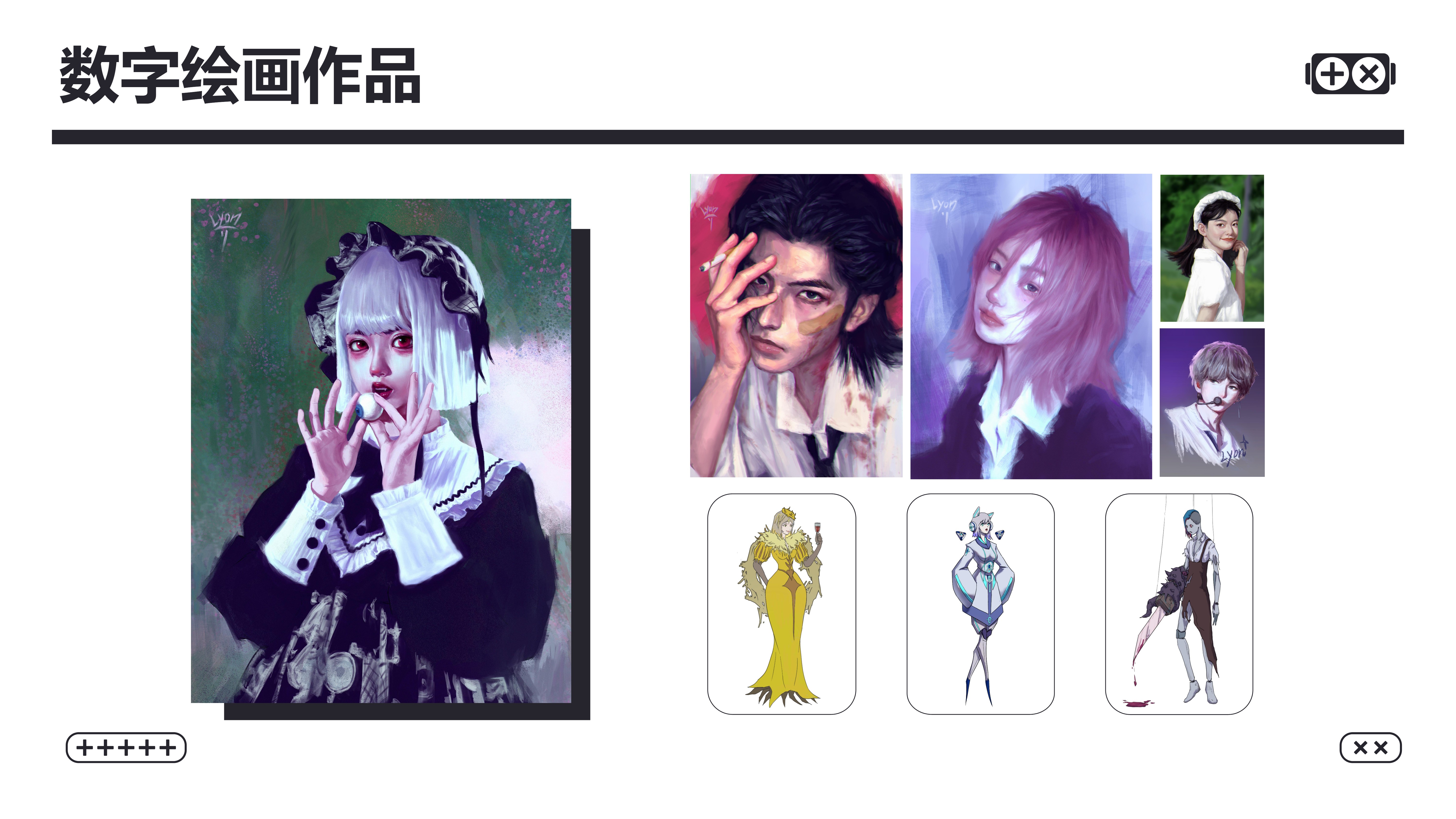 品牌海报与数字艺术创作 2